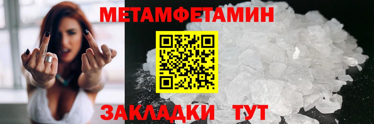 Кашира  АМФ  Вход с VPN  АМФ Розовый 