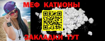 мдпв Кунгур