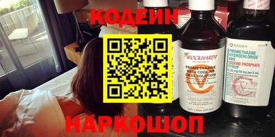 кокаин перу Ливны