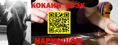 крисы Кулебаки