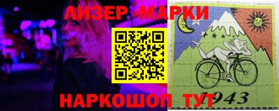 крисы Кулебаки