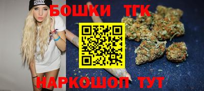мдпв Кунгур