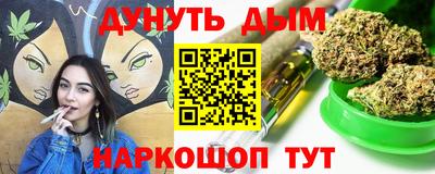 2c-b Кумертау