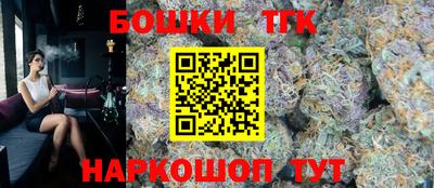 прущие крисы Ликино-Дулёво