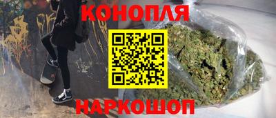 прущие крисы Ликино-Дулёво