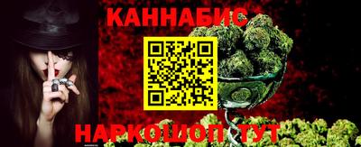 прущие крисы Ликино-Дулёво