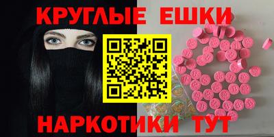 кокаин перу Ливны