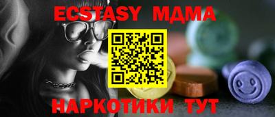 крисы Кулебаки