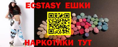 мдпв Кунгур