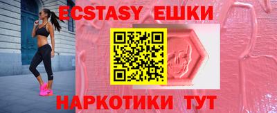 прущие крисы Ликино-Дулёво