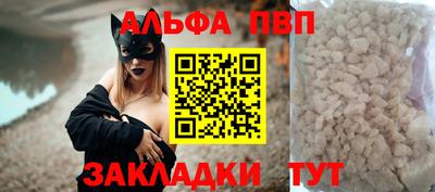 кокаин перу Ливны