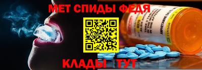 кокаин перу Ливны