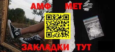 прущие крисы Ликино-Дулёво