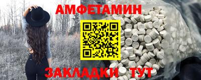 прущие крисы Ликино-Дулёво