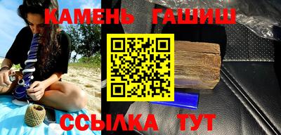 прущие крисы Ликино-Дулёво