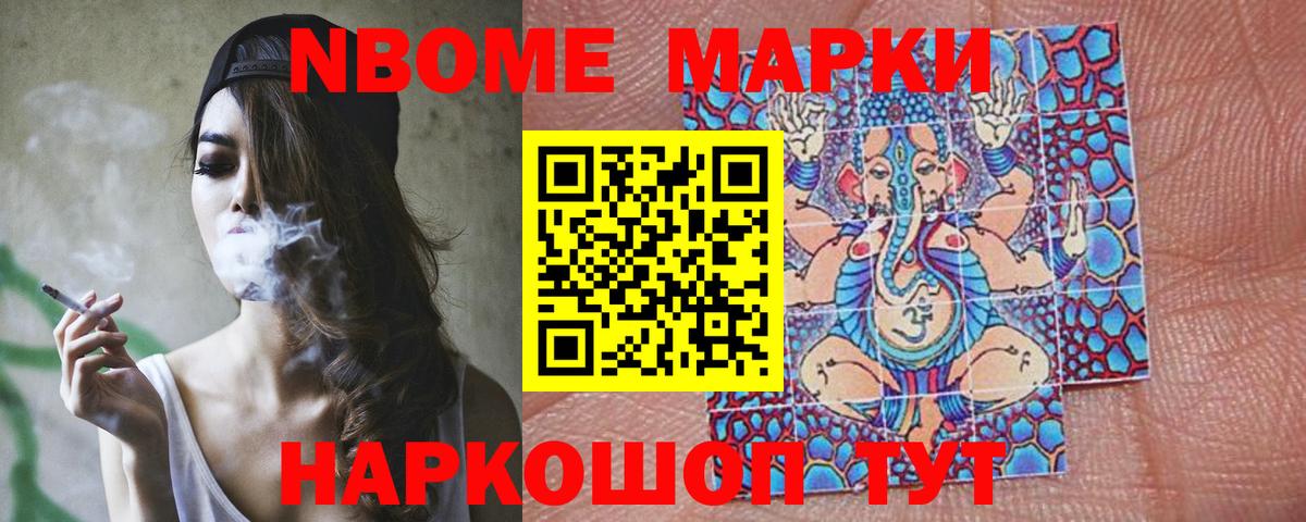 ЛСД экстази  LSD-25 экстази кислота  Вход с VPN  Кашира  LSD-25 экстази ecstasy 